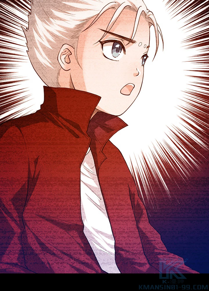 ロベル〜ウォースピリットの継承者〜 146話 - 97