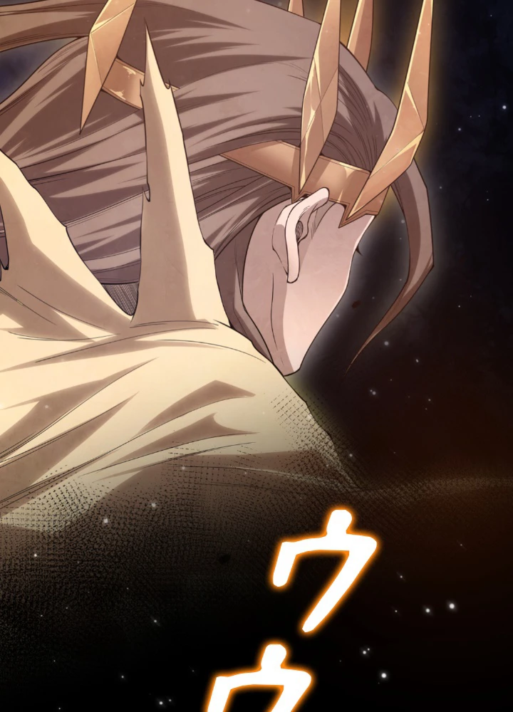 ロベル〜ウォースピリットの継承者〜 139話 - 62