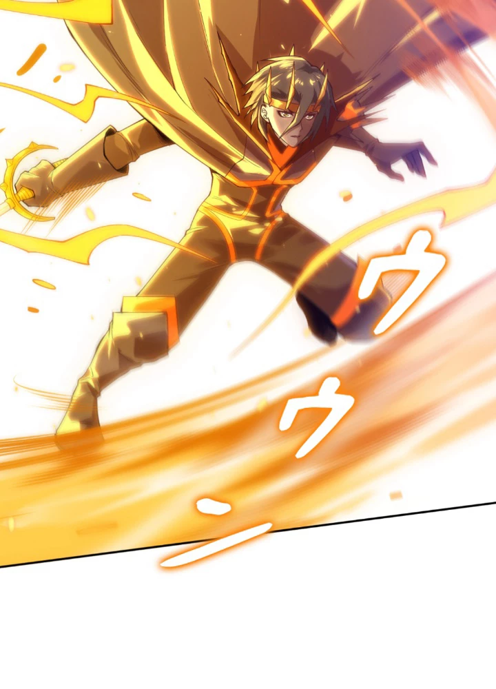 ロベル〜ウォースピリットの継承者〜 141話 - 90