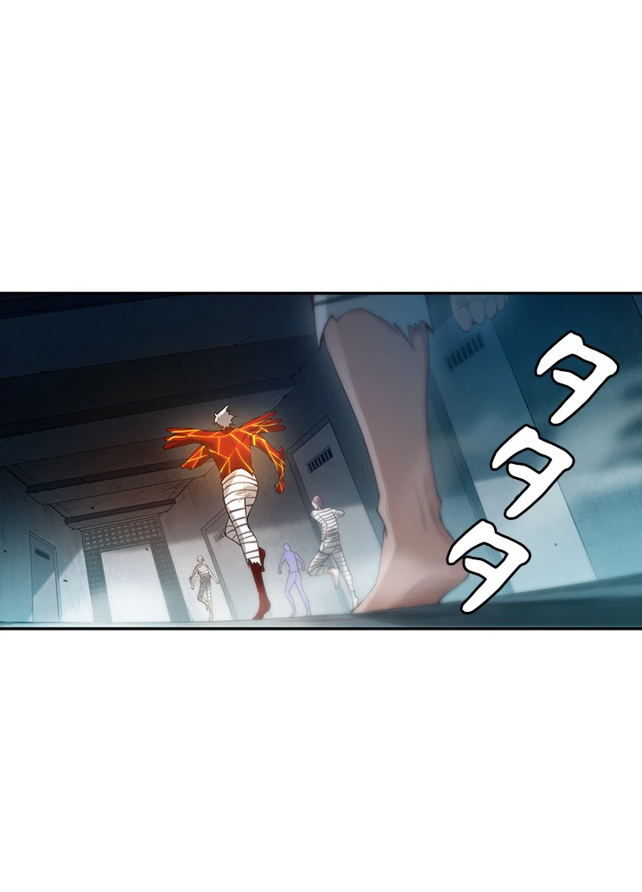 ロベル〜ウォースピリットの継承者〜 135話 - 57