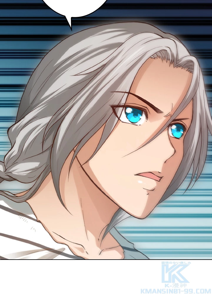 ロベル〜ウォースピリットの継承者〜 137話 - 67