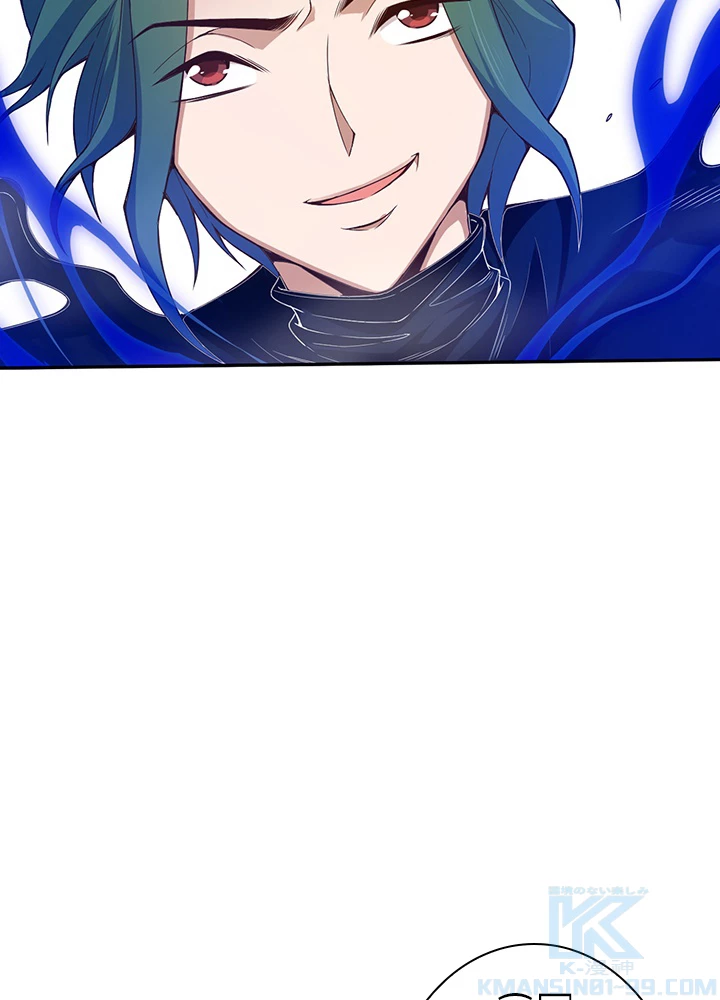 ロベル〜ウォースピリットの継承者〜 133話 - 46