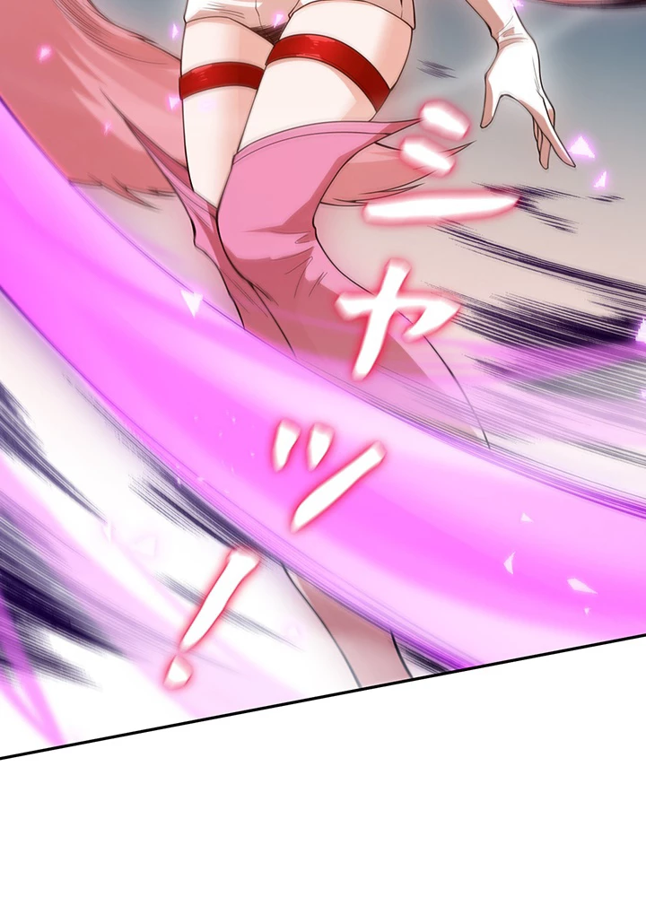 ロベル〜ウォースピリットの継承者〜 134話 - 53