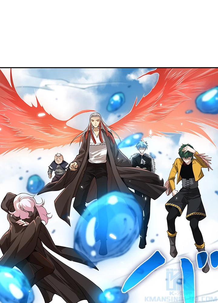 ロベル〜ウォースピリットの継承者〜 129話 - 1