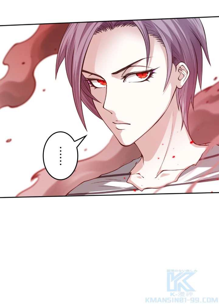 ロベル〜ウォースピリットの継承者〜 140話 - 94