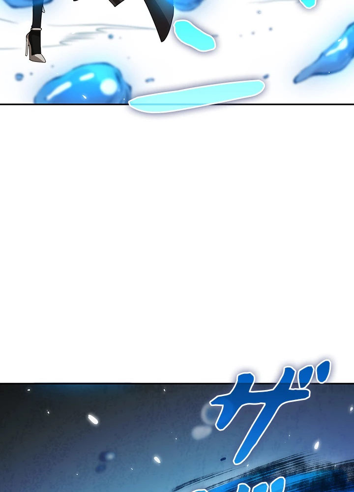 ロベル〜ウォースピリットの継承者〜 129話 - 2