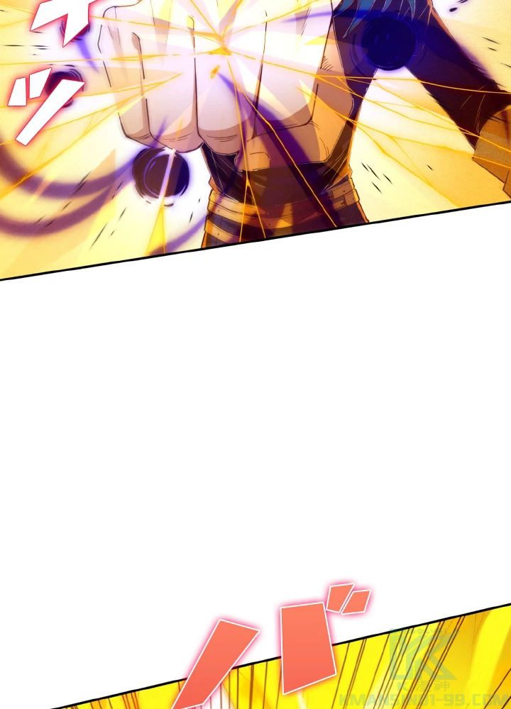 ロベル〜ウォースピリットの継承者〜 136話 - 70