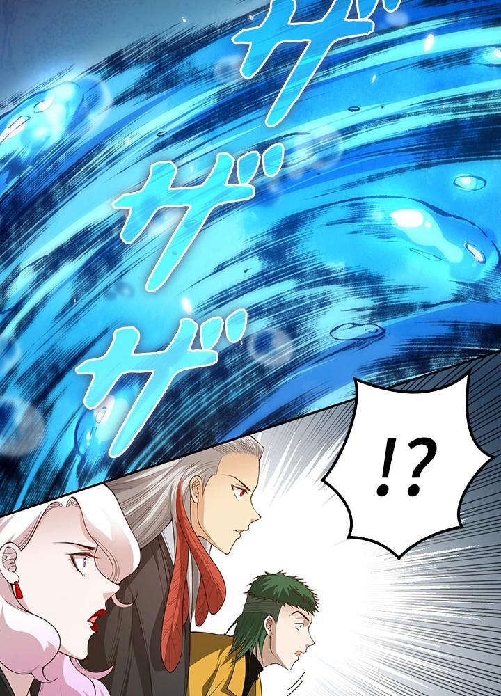 ロベル〜ウォースピリットの継承者〜 129話 - 3