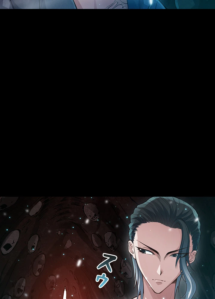 ロベル〜ウォースピリットの継承者〜 125話 - 2