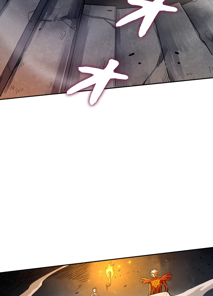 ロベル〜ウォースピリットの継承者〜 143話 - 96