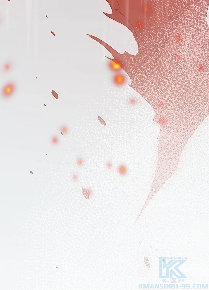 ロベル〜ウォースピリットの継承者〜 132話 - 37