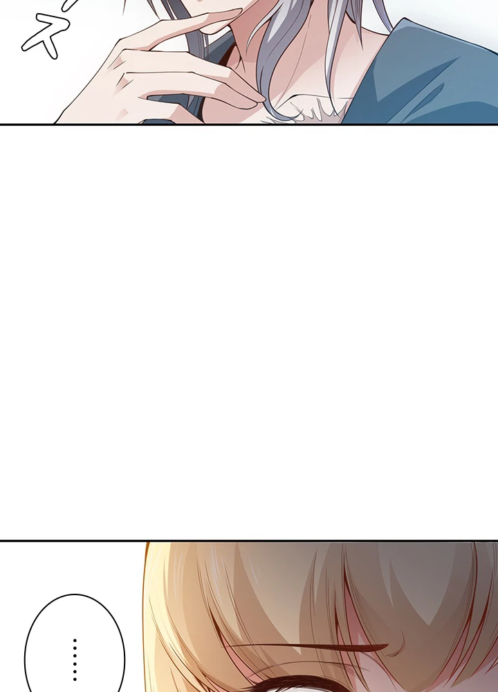 ロベル〜ウォースピリットの継承者〜 135話 - 65