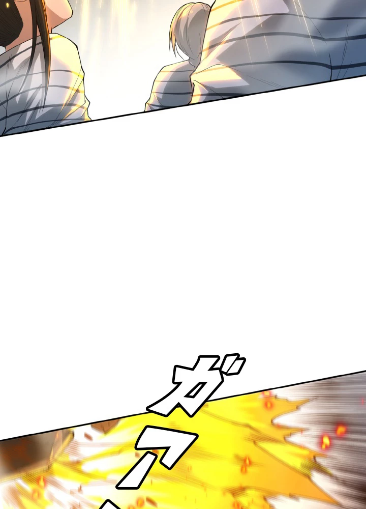 ロベル〜ウォースピリットの継承者〜 137話 - 74