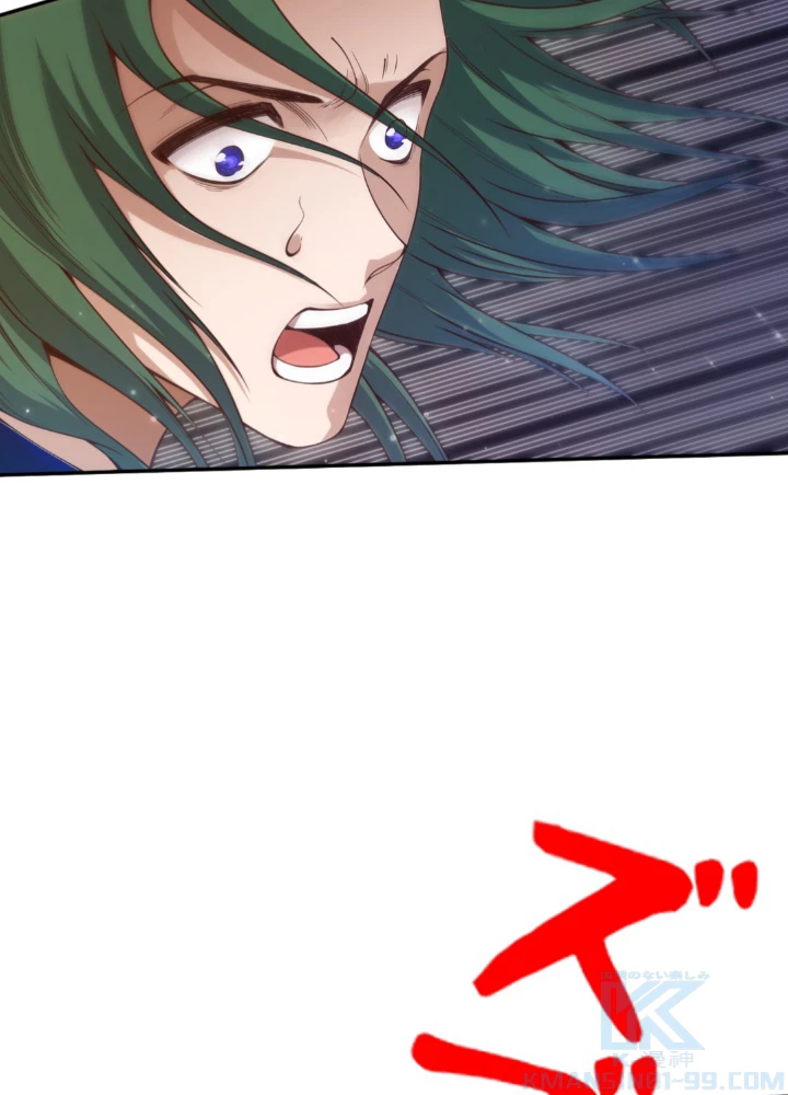 ロベル〜ウォースピリットの継承者〜 139話 - 70