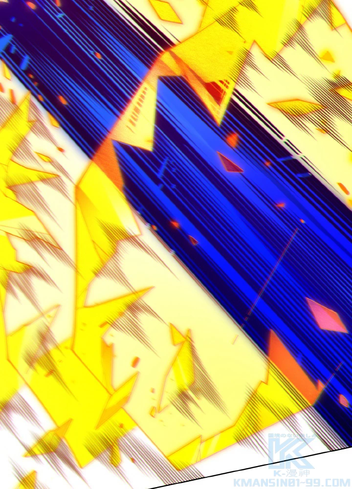 ロベル〜ウォースピリットの継承者〜 136話 - 73