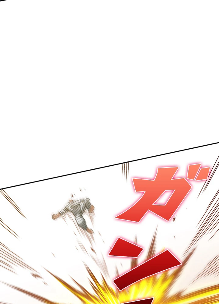 ロベル〜ウォースピリットの継承者〜 128話 - 6