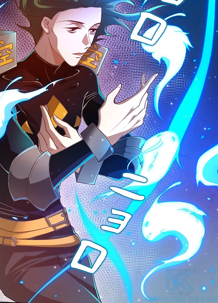 ロベル〜ウォースピリットの継承者〜 134話 - 58