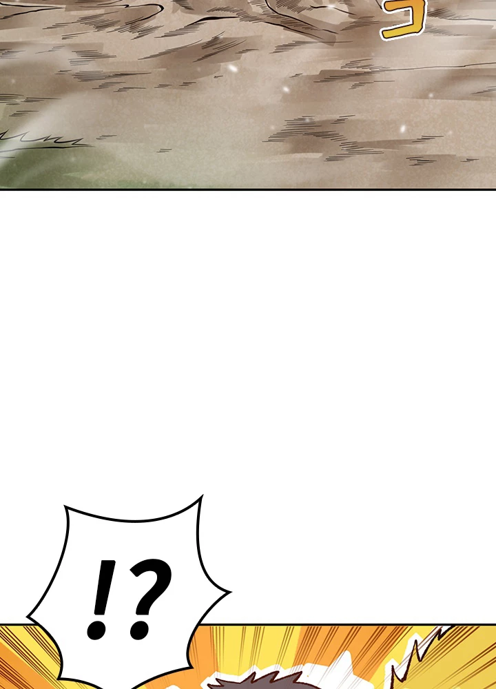 ロベル〜ウォースピリットの継承者〜 123話 - 3