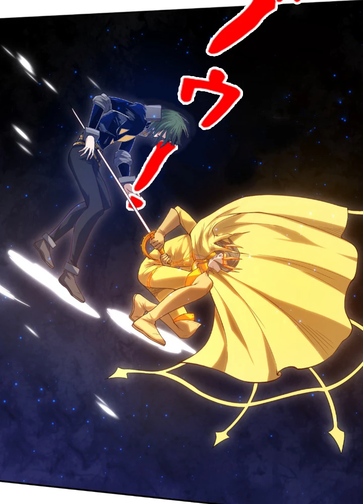 ロベル〜ウォースピリットの継承者〜 139話 - 71