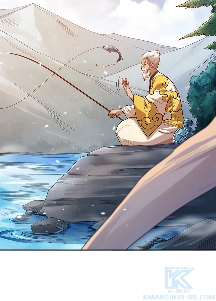 ロベル〜ウォースピリットの継承者〜 142話 - 97