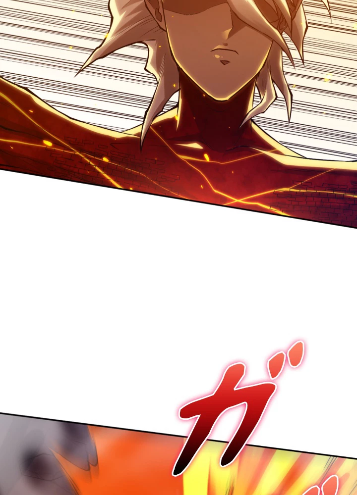 ロベル〜ウォースピリットの継承者〜 141話 - 99