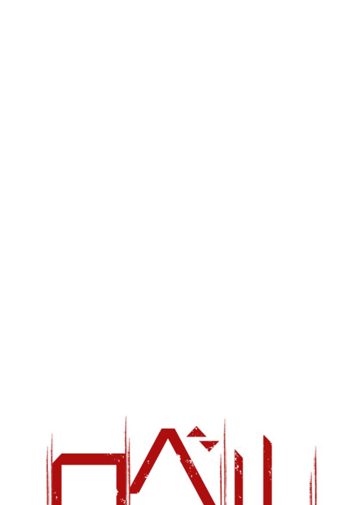 ロベル〜ウォースピリットの継承者〜 126話 - 8