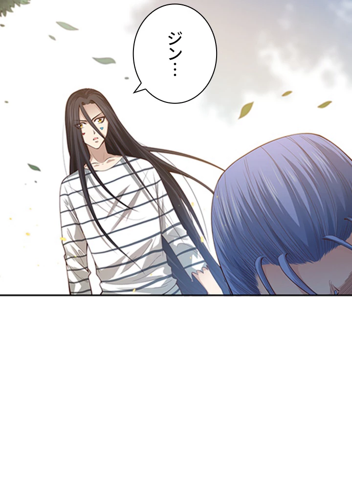 ロベル〜ウォースピリットの継承者〜 127話 - 9