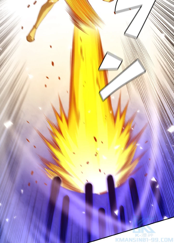 ロベル〜ウォースピリットの継承者〜 136話 - 76