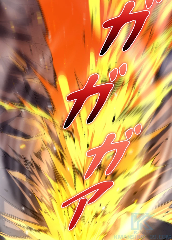 ロベル〜ウォースピリットの継承者〜 141話 - 100