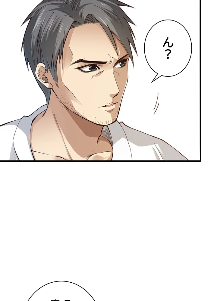 ロベル〜ウォースピリットの継承者〜 122話 - 6