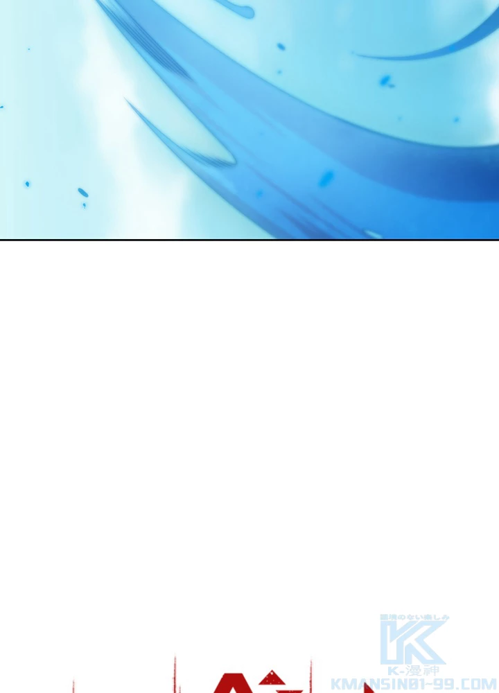 ロベル〜ウォースピリットの継承者〜 129話 - 10