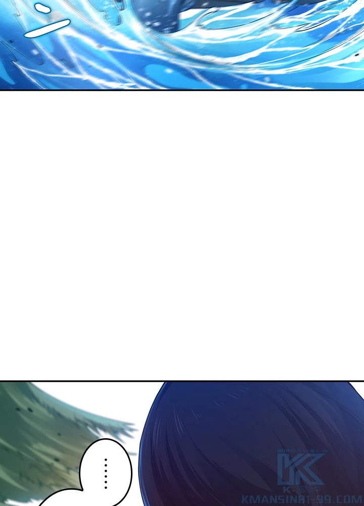 ロベル〜ウォースピリットの継承者〜 142話 - 100