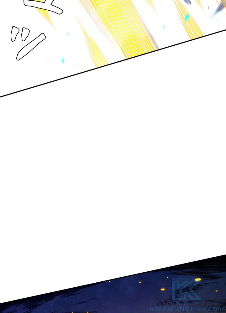 ロベル〜ウォースピリットの継承者〜 134話 - 64