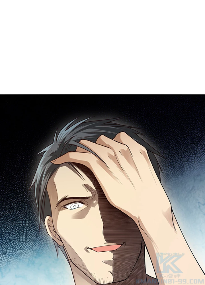 ロベル〜ウォースピリットの継承者〜 120話 - 1