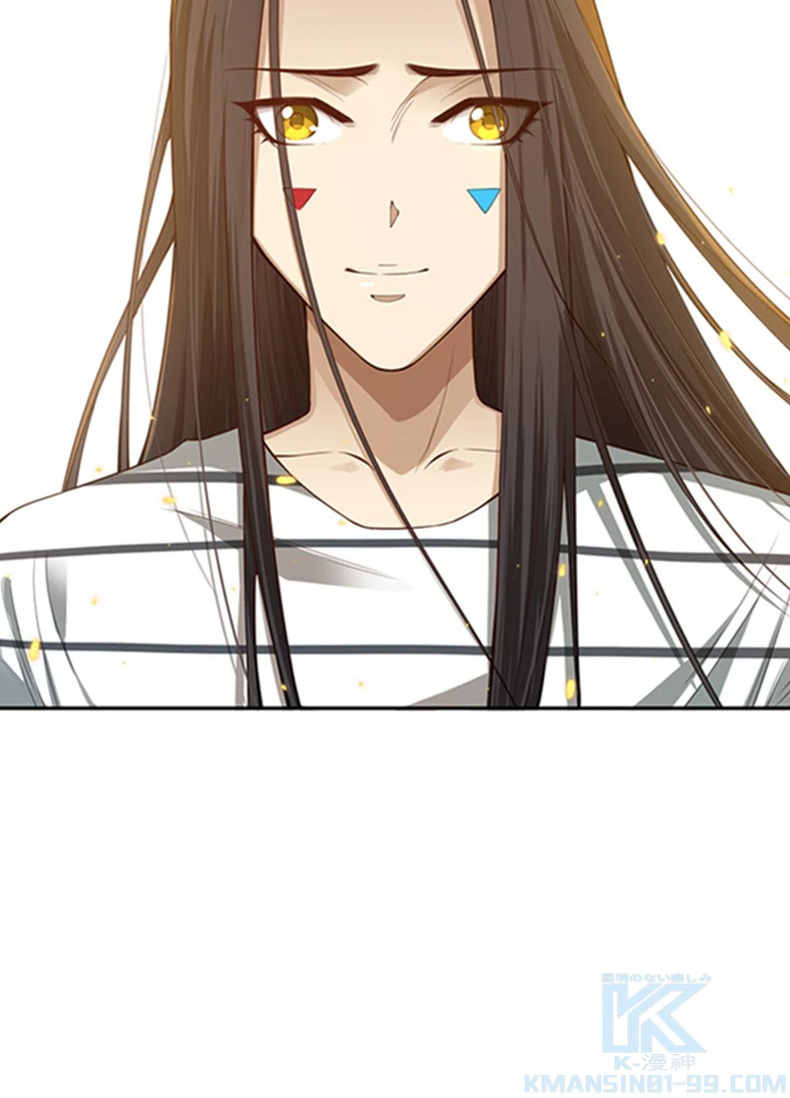 ロベル〜ウォースピリットの継承者〜 127話 - 13