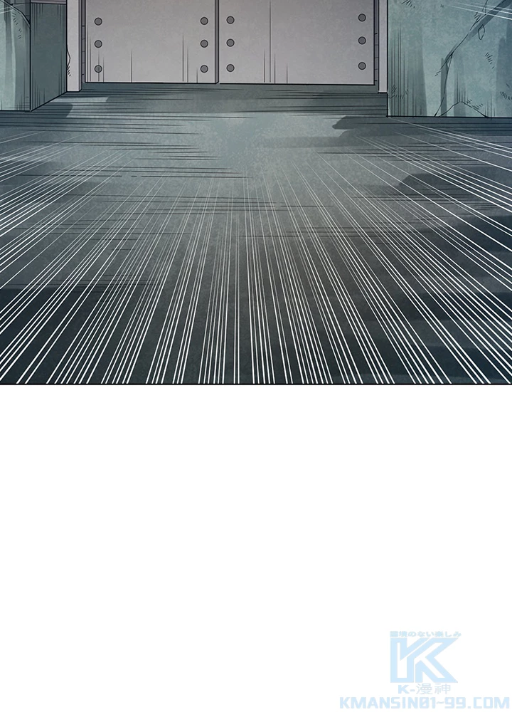 ロベル〜ウォースピリットの継承者〜 129話 - 13