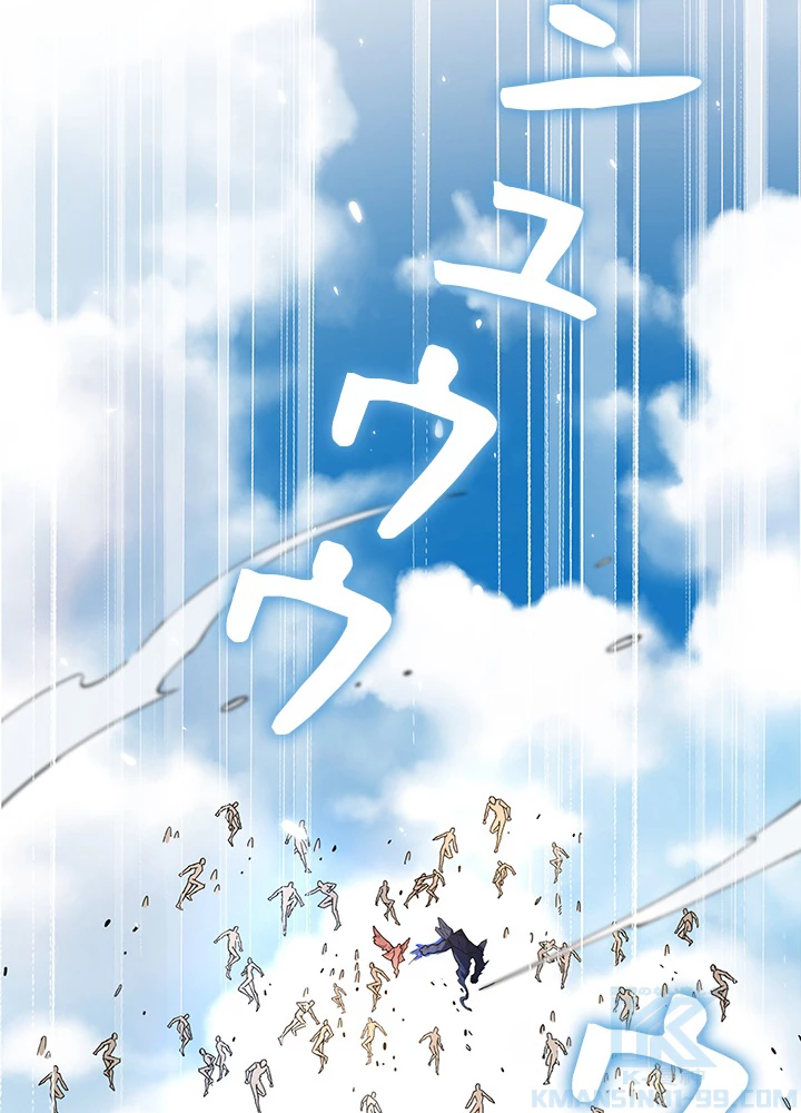 ロベル〜ウォースピリットの継承者〜 135話 - 73