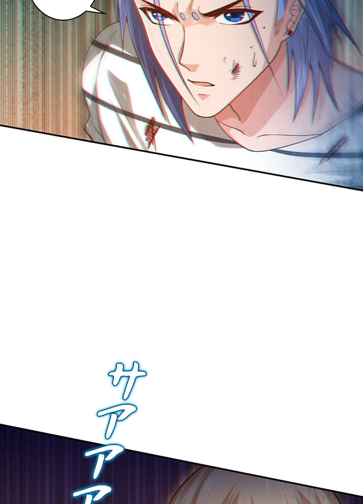 ロベル〜ウォースピリットの継承者〜 121話 - 6