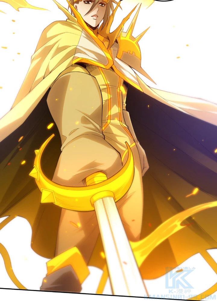 ロベル〜ウォースピリットの継承者〜 139話 - 79