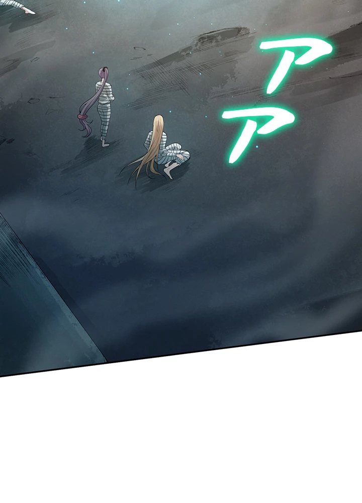 ロベル〜ウォースピリットの継承者〜 130話 - 14