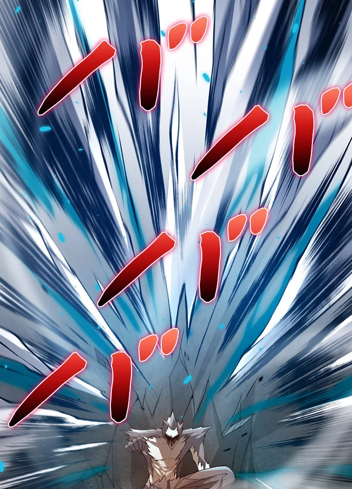 ロベル〜ウォースピリットの継承者〜 132話 - 48