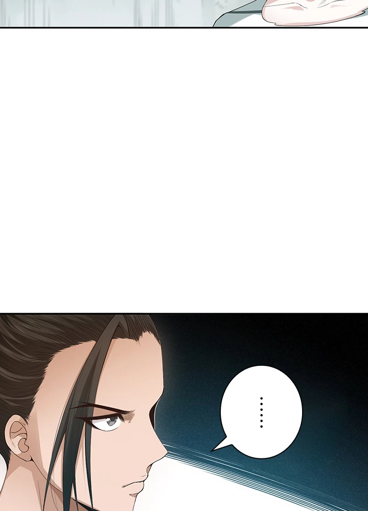 ロベル〜ウォースピリットの継承者〜 125話 - 17