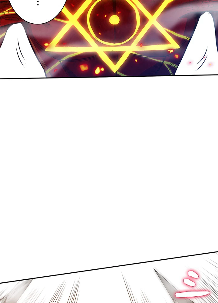 ロベル〜ウォースピリットの継承者〜 132話 - 50