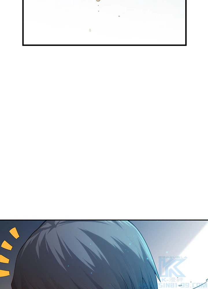 ロベル〜ウォースピリットの継承者〜 119話 - 4