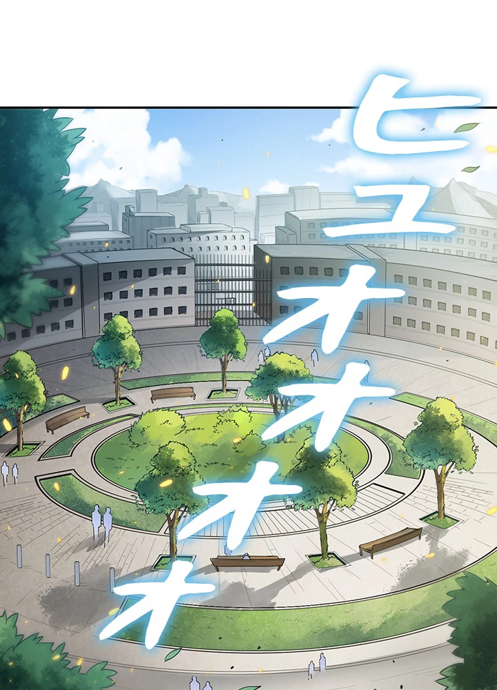 ロベル〜ウォースピリットの継承者〜 126話 - 18