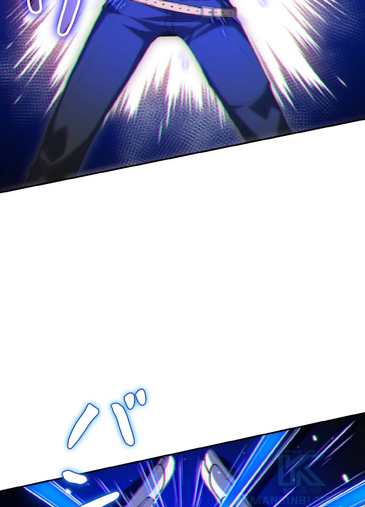 ロベル〜ウォースピリットの継承者〜 136話 - 85