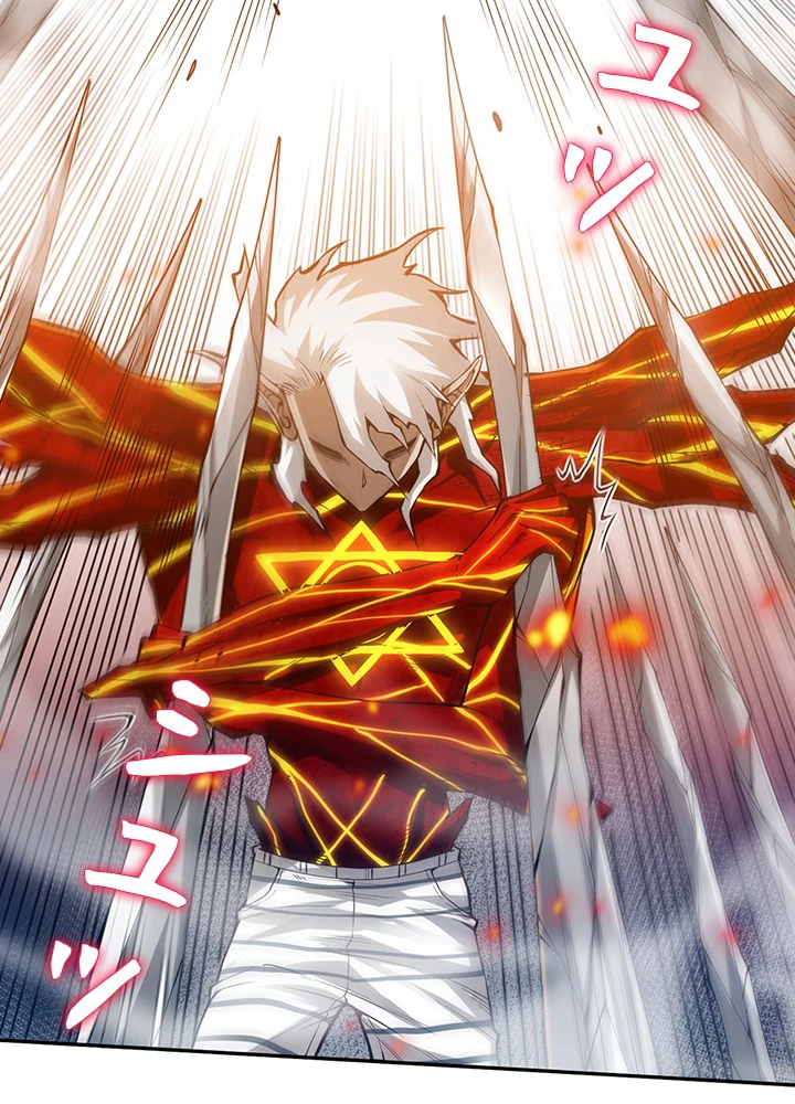 ロベル〜ウォースピリットの継承者〜 132話 - 51