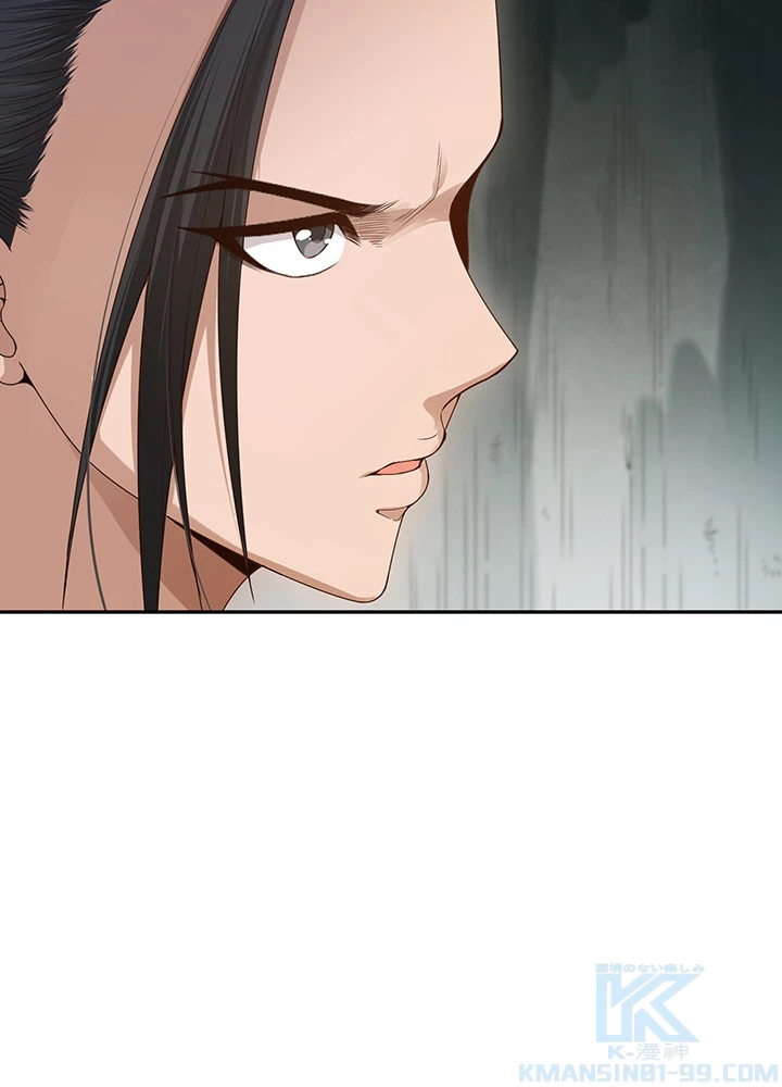 ロベル〜ウォースピリットの継承者〜 125話 - 19