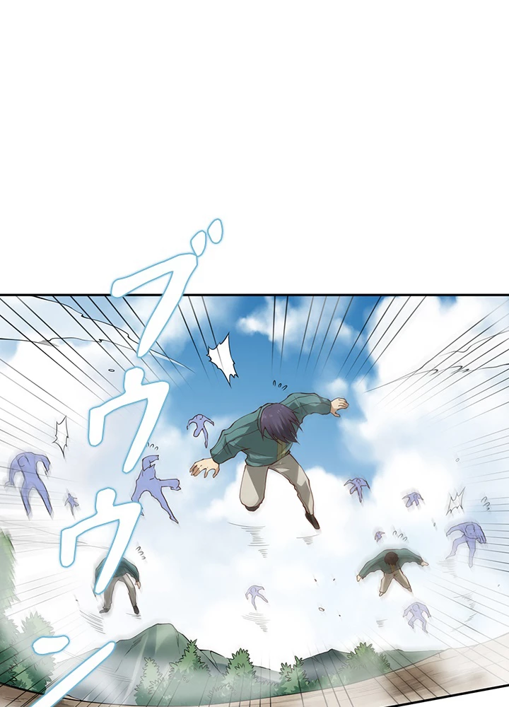 ロベル〜ウォースピリットの継承者〜 123話 - 18