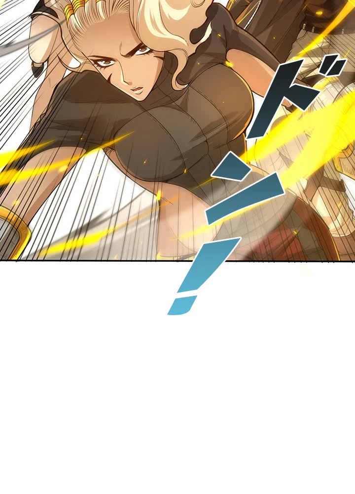 ロベル〜ウォースピリットの継承者〜 134話 - 72